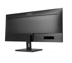 Vente flash ✔️ AOC E2 Q34E2A - 34/IPS/4ms/HDMI/HP ???? -Logitech Shop 33fa4b08 1d71 48d9 8cde 5066234084df