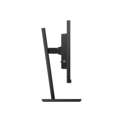 Acheter ???? Philips B Line 243B1/00 - 24/IPS/4ms/FHD/DP/HDMI/75Hz ???? -Logitech Shop 5ce44239 f8cb 432b bc05 9a8df8b01ce4