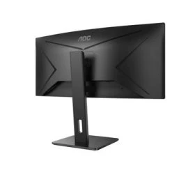 Le moins cher ???? AOC P2 CU34P2A - 34/VA/1ms/UWQHD/HDMI/HP ✔️ -Logitech Shop 606c2904 9544 4c8d b8b4 4aebe862e801