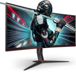 Coupon ???? AOC CU34G2 - 34 VA Inc./1ms/UWQHD/DP/HDMI/100Hz ???? 23 Coupon ???? AOC CU34G2 - 34 VA Inc./1ms/UWQHD/DP/HDMI/100Hz ???? -Logitech Shop 86a37c98 237c 4db4 8dc5 1f0c753f1f35