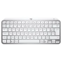 Le moins cher ✔️ Logitech MX Keys Mini Mac - Gris ????