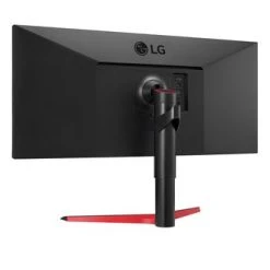 Meilleur prix ???? LG 34WP65G-B - 34/IPS/5ms/HDMI ???? 17 Meilleur prix ???? LG 34WP65G-B - 34/IPS/5ms/HDMI ???? -Logitech Shop 9b1e6a75 2bd4 48e4 86a8 a40d320fbc51