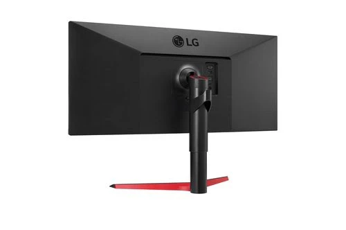 Meilleur prix ???? LG 34WP65G-B - 34/IPS/5ms/HDMI ???? 9 Meilleur prix ???? LG 34WP65G-B - 34/IPS/5ms/HDMI ???? – Image 7
